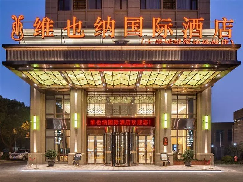 Vienna International Hotel Сучжоу