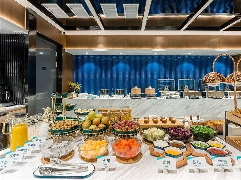 Vienna International Hotel Сучжоу 4*,  Китай